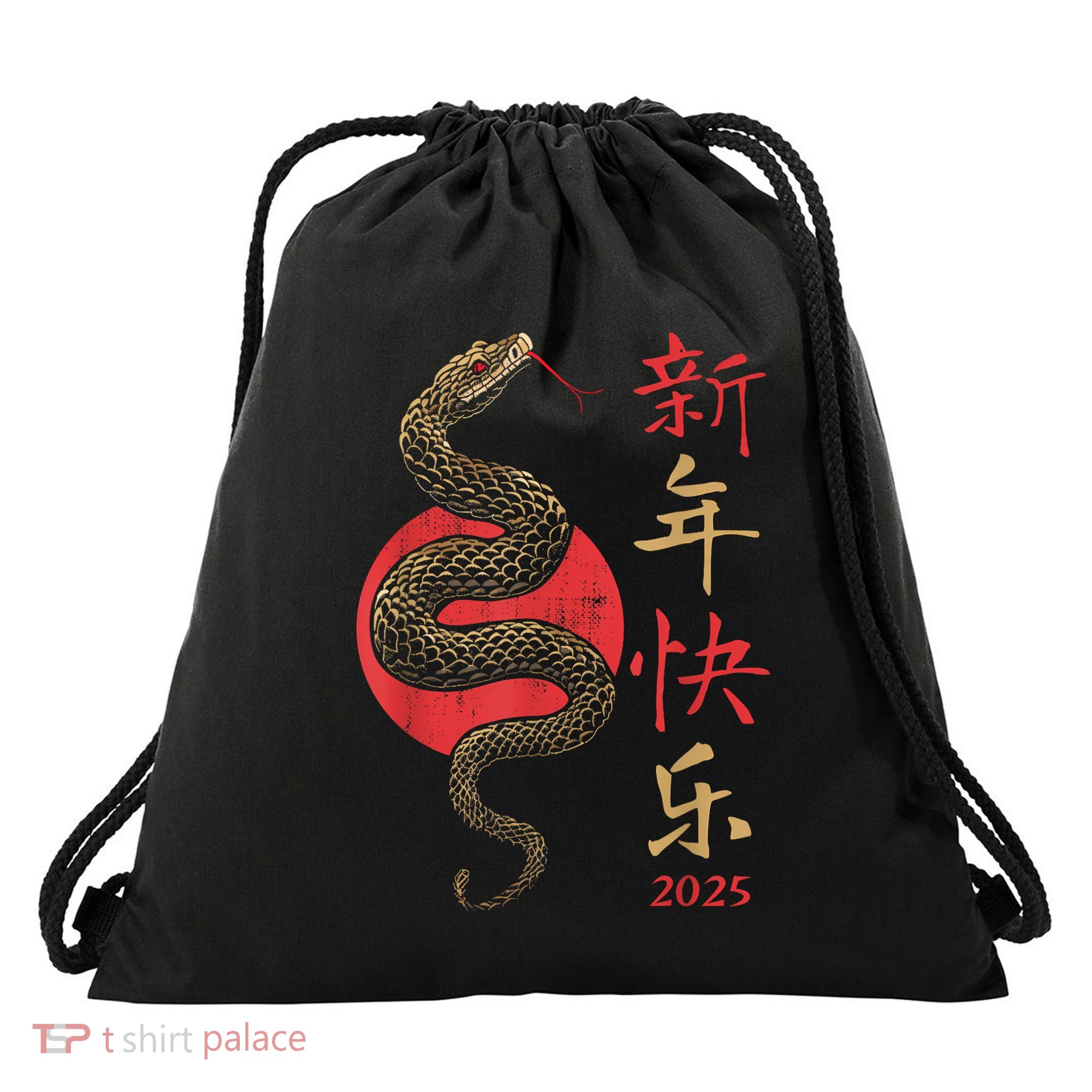 Year Of The Snake 2025 Chinese New Year Drawstring Bag