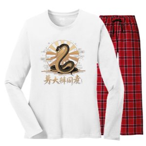 Year Of The Snake 2025 Lunar New Year Chinese Art Women's Long Sleeve Flannel Pajama Set 