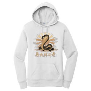 Year Of The Snake 2025 Lunar New Year Chinese Art Women's Pullover Hoodie