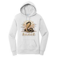 Year Of The Snake 2025 Lunar New Year Chinese Art Women's Pullover Hoodie