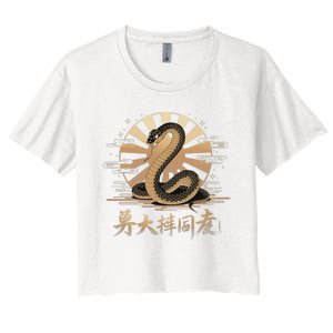 Year Of The Snake 2025 Lunar New Year Chinese Art Women's Crop Top Tee