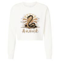 Year Of The Snake 2025 Lunar New Year Chinese Art Cropped Pullover Crew