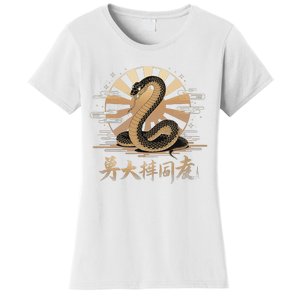 Year Of The Snake 2025 Lunar New Year Chinese Art Women's T-Shirt