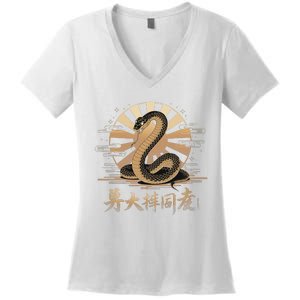 Year Of The Snake 2025 Lunar New Year Chinese Art Women's V-Neck T-Shirt