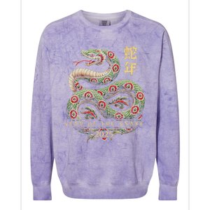 Year Of The Snake 2025 Chinese New Year Colorblast Crewneck Sweatshirt