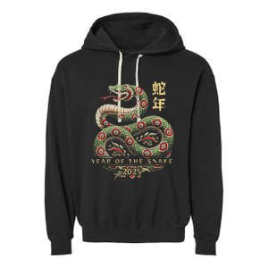 Year Of The Snake 2025 Chinese New Year Garment-Dyed Fleece Hoodie