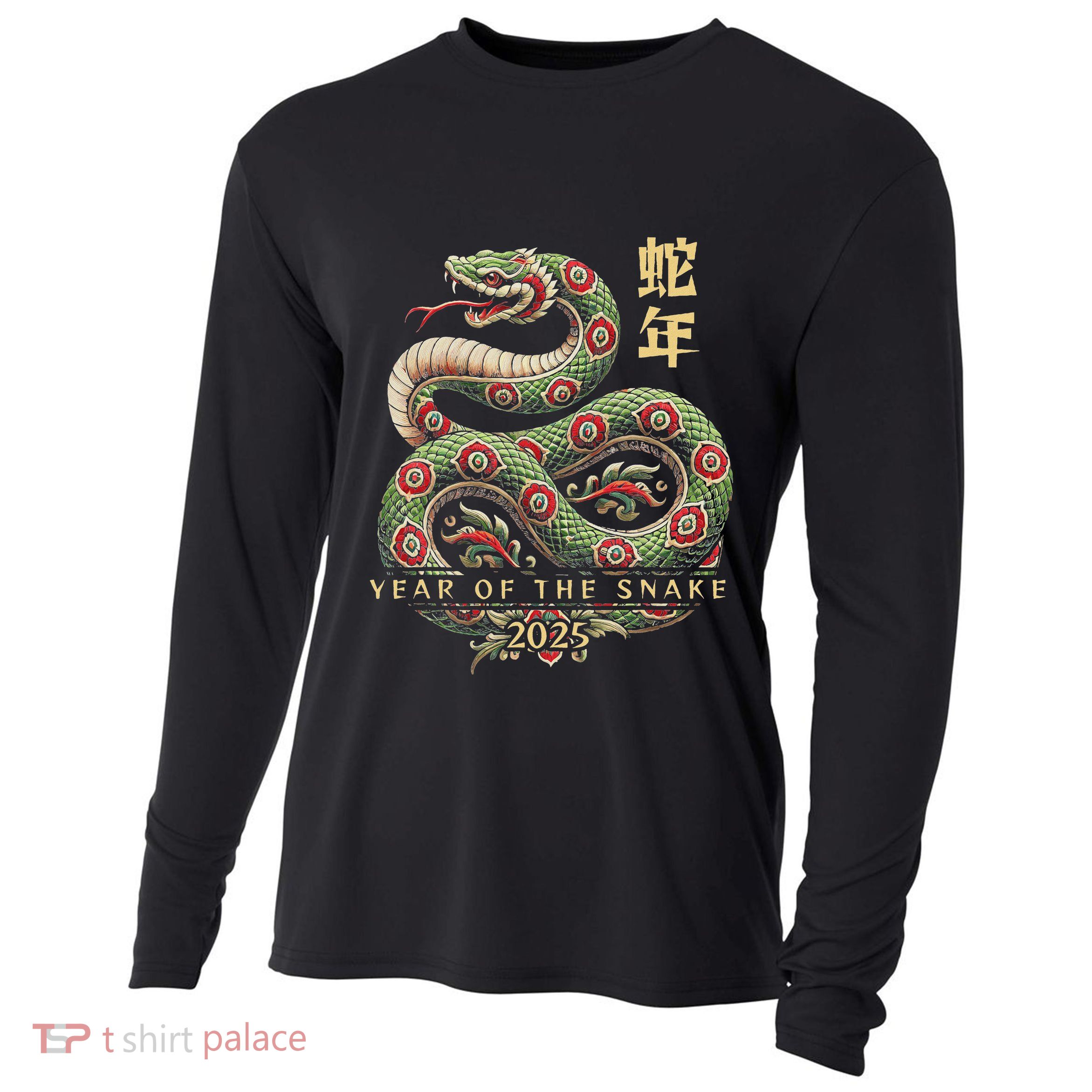 Year Of The Snake 2025 Chinese New Year Cooling Performance Long Sleeve Crew