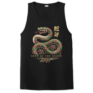 Year Of The Snake 2025 Chinese New Year PosiCharge Competitor Tank