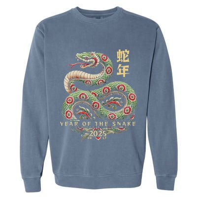 Year Of The Snake 2025 Chinese New Year Garment-Dyed Sweatshirt