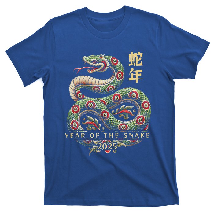 Year Of The Snake 2025 Chinese New Year T-Shirt