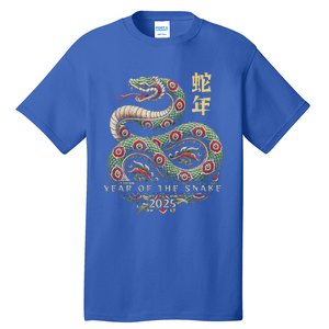 Year Of The Snake 2025 Chinese New Year Tall T-Shirt