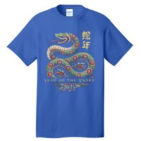 Year Of The Snake 2025 Chinese New Year Tall T-Shirt