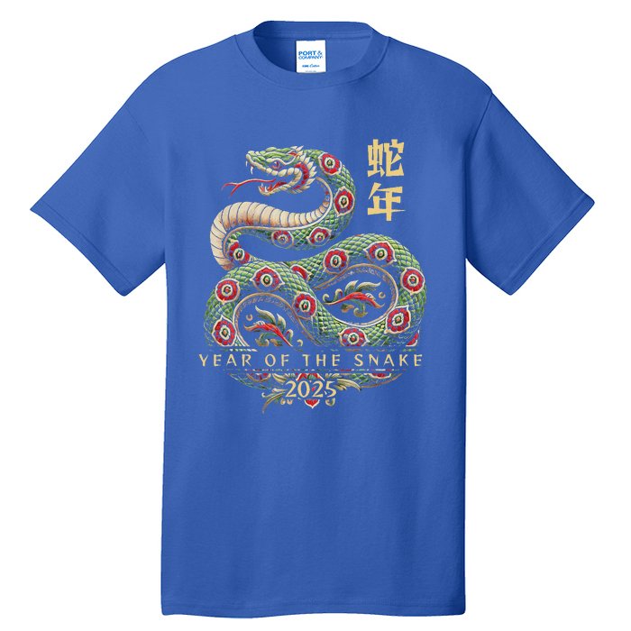 Year Of The Snake 2025 Chinese New Year Tall T-Shirt