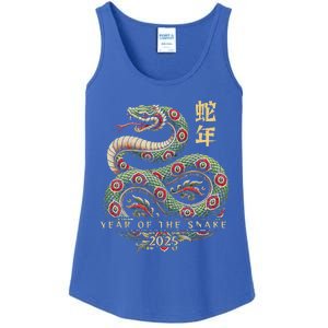 Year Of The Snake 2025 Chinese New Year Ladies Essential Tank