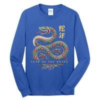 Year Of The Snake 2025 Chinese New Year Tall Long Sleeve T-Shirt