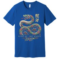 Year Of The Snake 2025 Chinese New Year Premium T-Shirt