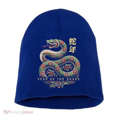 Year Of The Snake 2025 Chinese New Year Short Acrylic Beanie