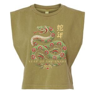 Year Of The Snake 2025 Chinese New Year Garment-Dyed Women's Muscle Tee