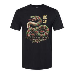 Year Of The Snake 2025 Chinese New Year Softstyle CVC T-Shirt