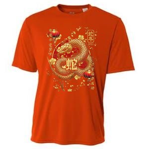 Year Of The Snake 2025 Chinese New Year Cooling Performance Crew T-Shirt