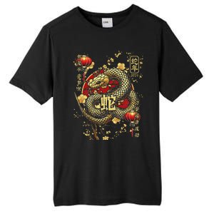 Year Of The Snake 2025 Chinese New Year Tall Fusion ChromaSoft Performance T-Shirt