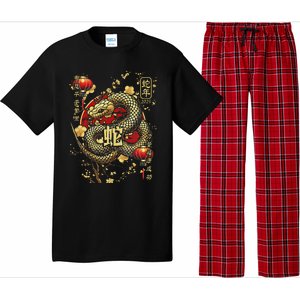 Year Of The Snake 2025 Chinese New Year Pajama Set