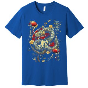 Year Of The Snake 2025 Chinese New Year Premium T-Shirt