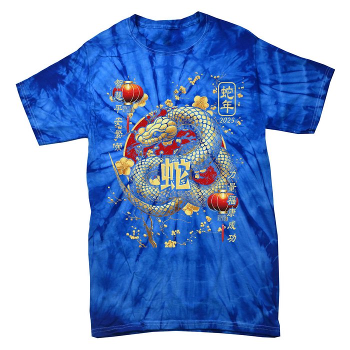 Year Of The Snake 2025 Chinese New Year Tie-Dye T-Shirt