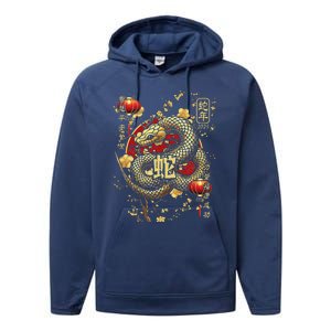 Year Of The Snake 2025 Chinese New Year Performance Fleece Hoodie