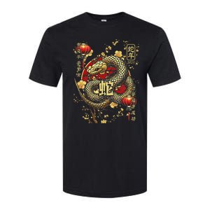 Year Of The Snake 2025 Chinese New Year Softstyle CVC T-Shirt