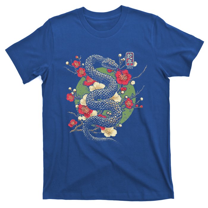 Year Of The Snake 2025 Chinese New Year T-Shirt