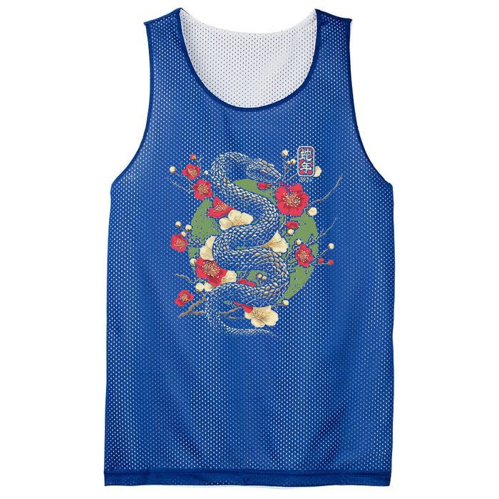 Year Of The Snake 2025 Chinese New Year Mesh Reversible Basketball Jersey Tank