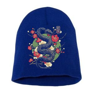 Year Of The Snake 2025 Chinese New Year Short Acrylic Beanie