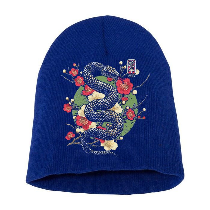 Year Of The Snake 2025 Chinese New Year Short Acrylic Beanie