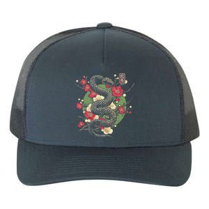 Year Of The Snake 2025 Chinese New Year Yupoong Adult 5-Panel Trucker Hat