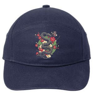 Year Of The Snake 2025 Chinese New Year 7-Panel Snapback Hat