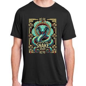 Year Of The Snake 2025 Chinese New Year Adult ChromaSoft Performance T-Shirt