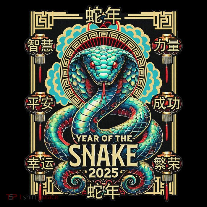 Year Of The Snake 2025 Chinese New Year Drawstring Bag