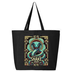 Year Of The Snake 2025 Chinese New Year 25L Jumbo Tote