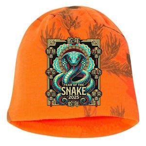 Year Of The Snake 2025 Chinese New Year Kati - Camo Knit Beanie