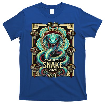 Year Of The Snake 2025 Chinese New Year T-Shirt