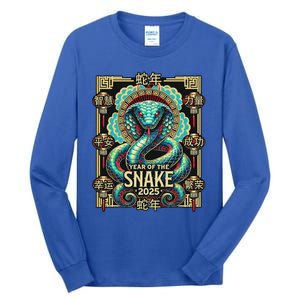 Year Of The Snake 2025 Chinese New Year Tall Long Sleeve T-Shirt