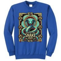 Year Of The Snake 2025 Chinese New Year Tall Sweatshirt