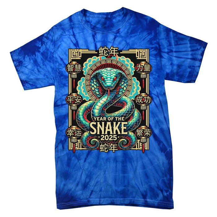 Year Of The Snake 2025 Chinese New Year Tie-Dye T-Shirt