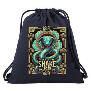 Year Of The Snake 2025 Chinese New Year Drawstring Bag