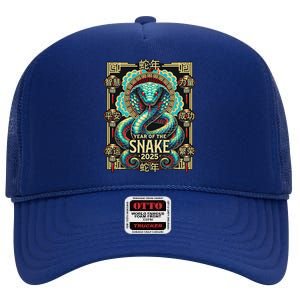 Year Of The Snake 2025 Chinese New Year High Crown Mesh Back Trucker Hat