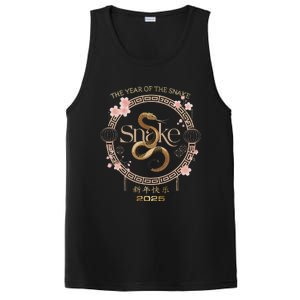 Year Of The Snake 2025 Lunar New Year PosiCharge Competitor Tank