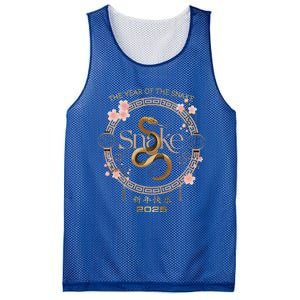 Year Of The Snake 2025 Lunar New Year Mesh Reversible Basketball Jersey Tank