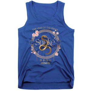 Year Of The Snake 2025 Lunar New Year Tank Top