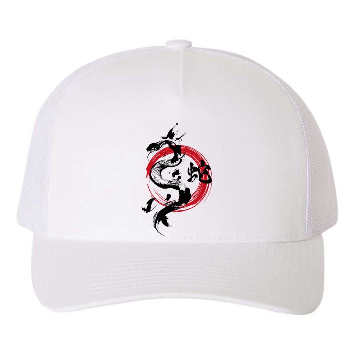 Year Of The Snake 2025 Lunar New Year Chinese New Year 2025 Yupoong Adult 5-Panel Trucker Hat